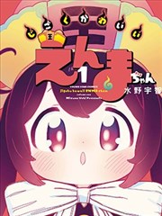 为有暗香来电视剧道具叙事配图